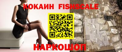 скорость mdpv Краснодар