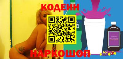 скорость mdpv Краснодар