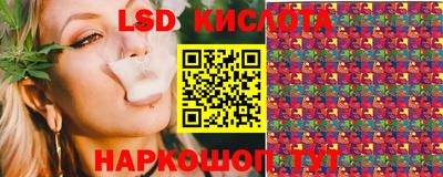 герыч Краснокаменск