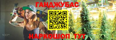 скорость mdpv Краснодар