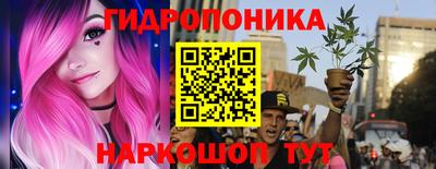 скорость mdpv Краснодар