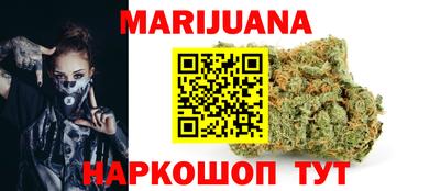 скорость mdpv Краснодар