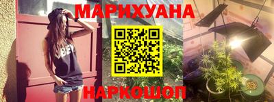 скорость mdpv Краснодар