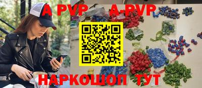 прущая мука Чебоксары