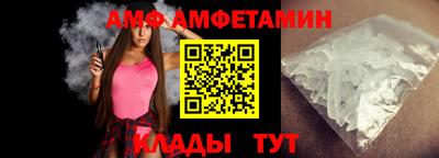 скорость mdpv Краснодар