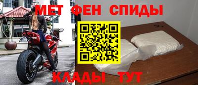 герыч Краснокаменск