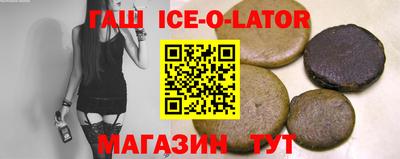 скорость mdpv Краснодар