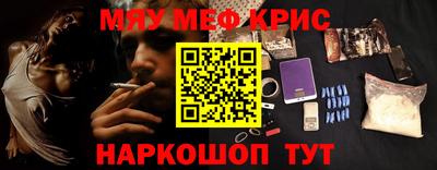 хмурый Чапаевск