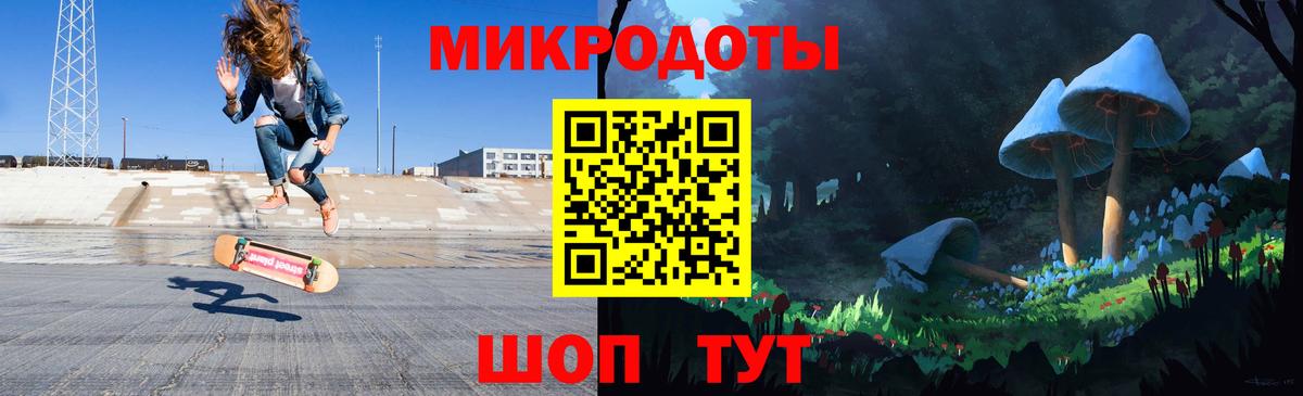 Ижевск  Псилоцибиновые грибы мухоморы  Вход с VPN  Псилоцибиновые грибы Cubensis 